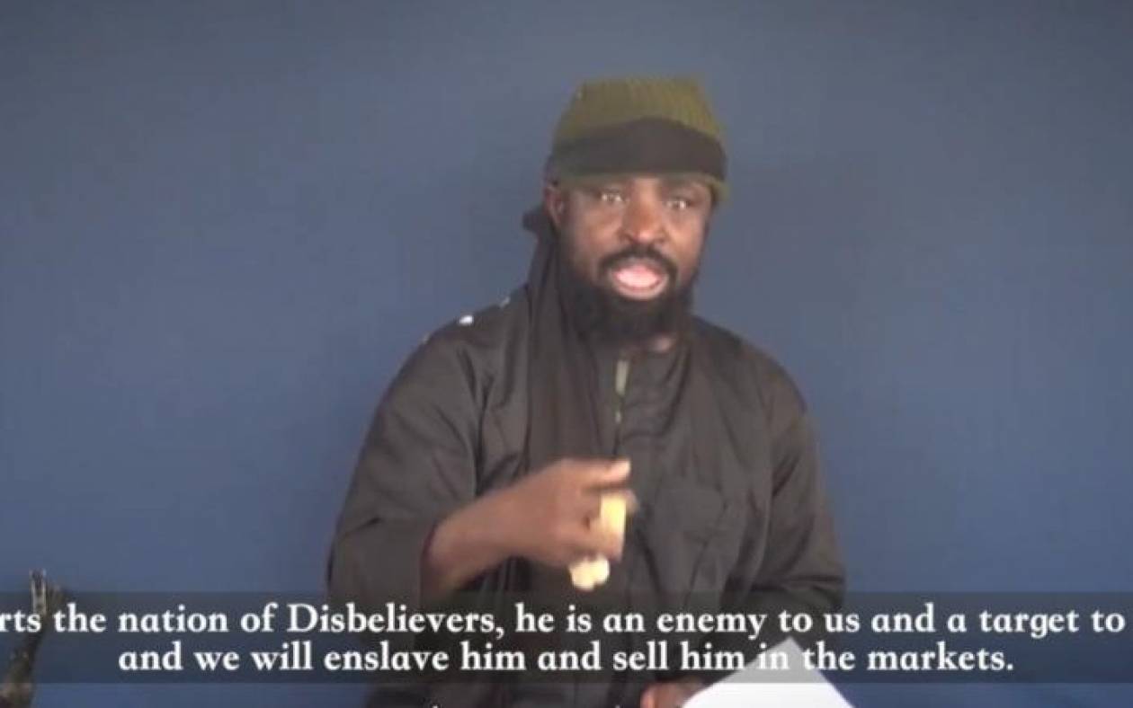 Απειλεί τις εκλογές στη Νιγηρία η Μπόκο Χαράμ (video)
