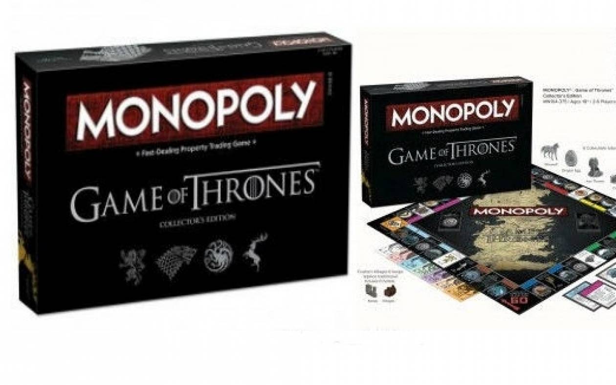Monopoly Game of Thrones... σύντομα στα καταστήματα