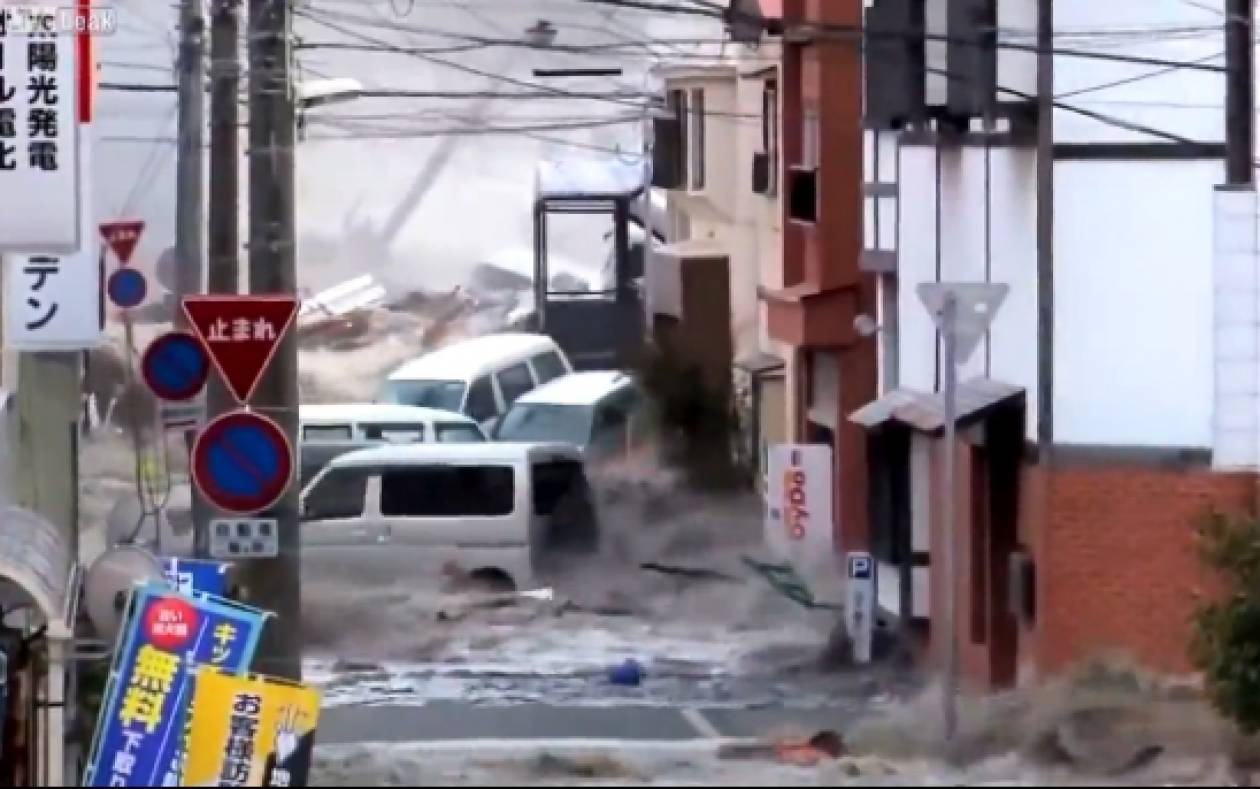 Ιαπωνία: Νέο συγκλονιστικό βίντεο από το τσουνάμι του 2011