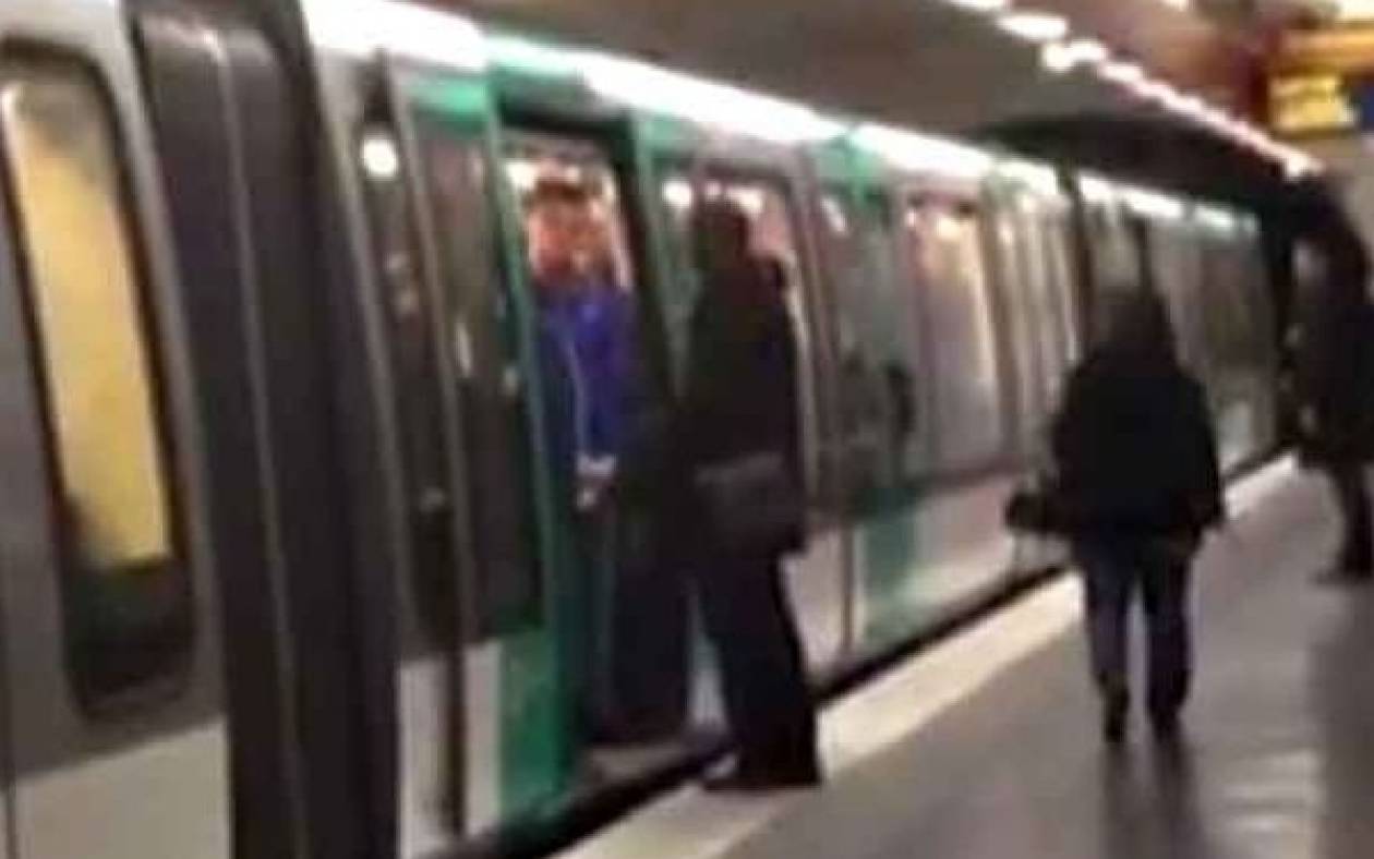 Παρίσι: «Να τιμωρηθούν οι ρατσιστές οπαδοί της Τσέλσι», λέει το θύμα