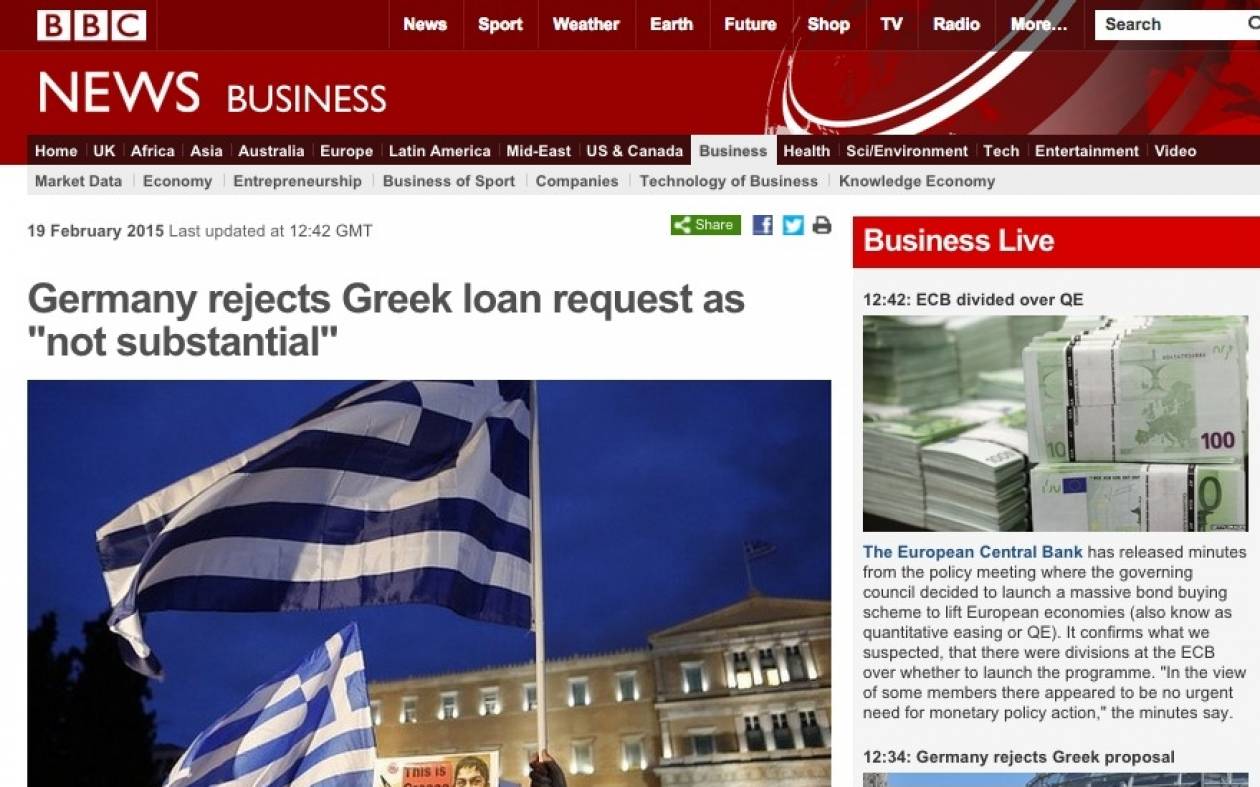 BBC: Η Γερμανία λέει «όχι» στην ελληνική πρόταση