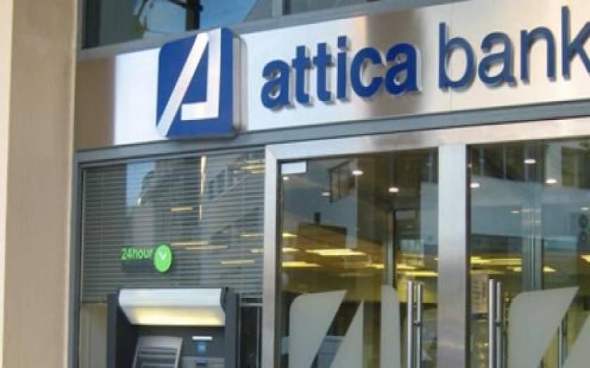 Οι πρώτες δηλώσεις του νέου διευθύνοντος συμβούλου της Attica Bank