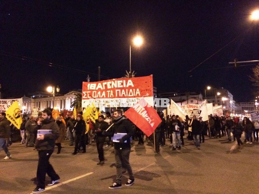 ΚΕΕΡΦΑ: Αντιρατσιστικό συλλαλητήριο στην Αττική (photos)