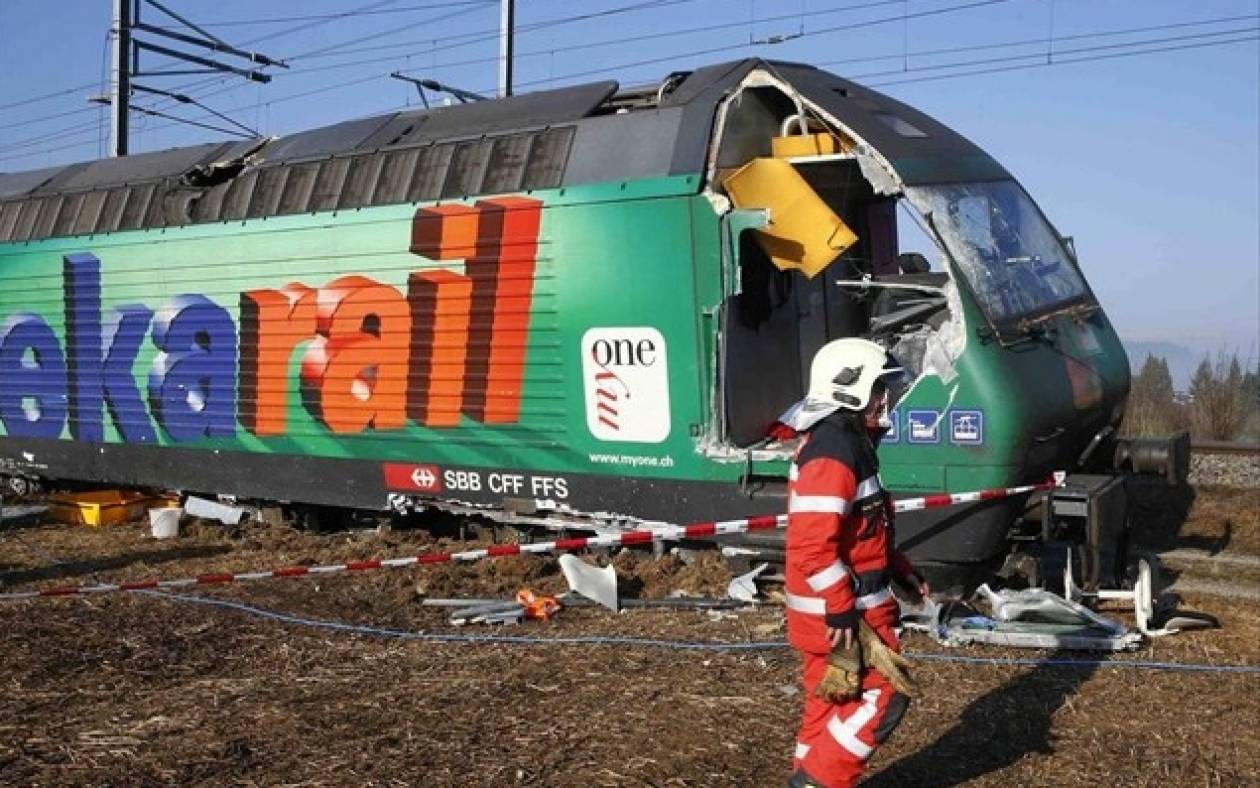 Ελβετία: Tουλάχιστον 5 τραυματίες έπειτα από σύγκρουση τρένων