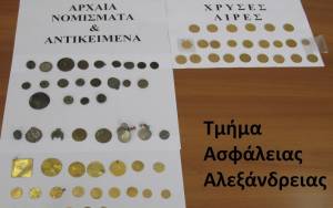 Ημαθία: Συνελήφθη «συλλέκτης» αρχαίων αντικειμένων