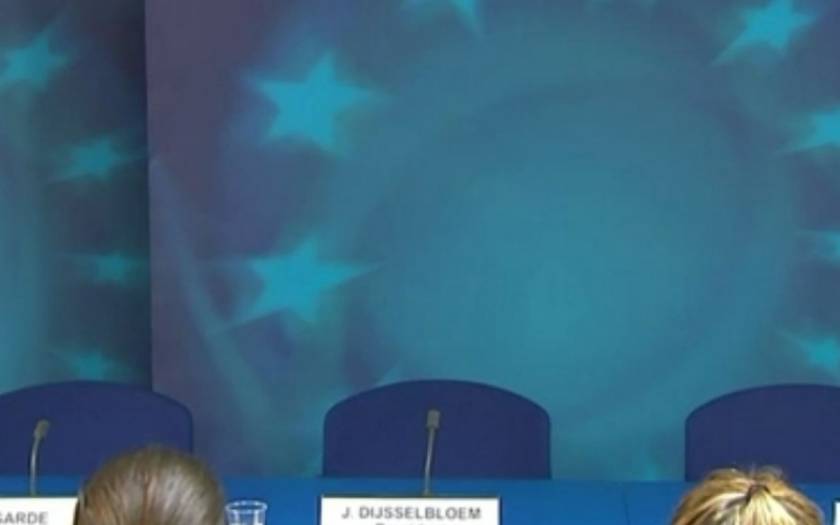 Ολοκληρώθηκε το Eurogroup – Εν αναμονή της συνέντευξης Τύπου