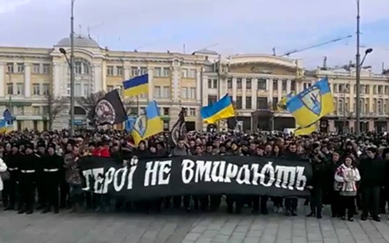 Ουκρανία: Τρεις νεκροί από έκρηξη σε ειρηνική πορεία στο Χάρκοβο