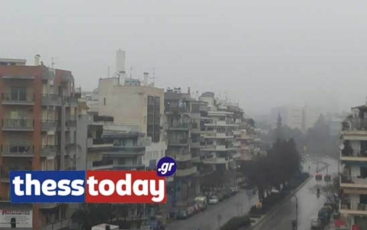Με ομίχλη γιορτάζει τα Κούλουμα η Θεσσαλονίκη