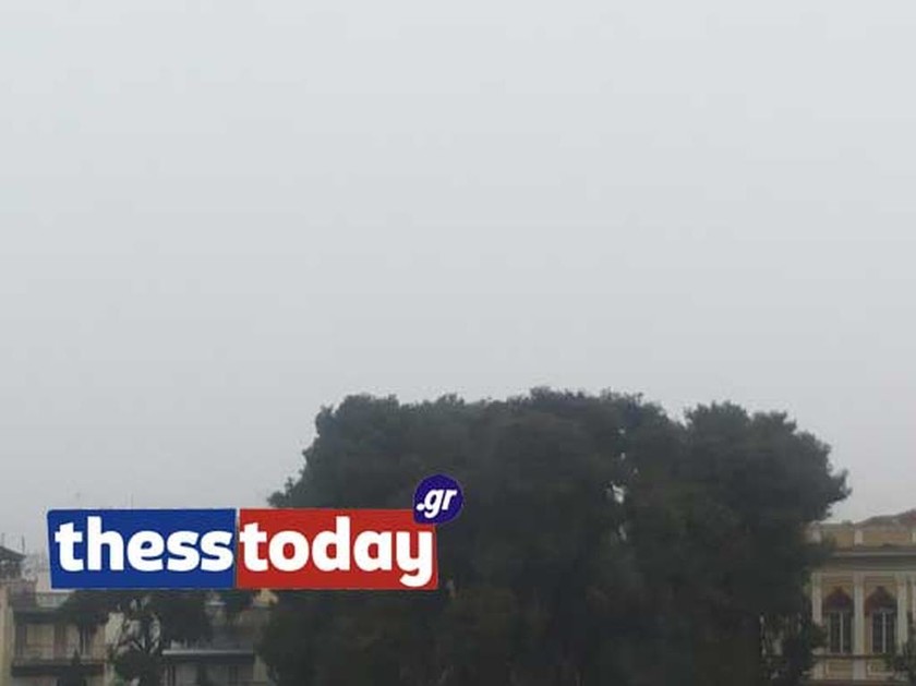 Με ομίχλη γιορτάζει τα Κούλουμα η Θεσσαλονίκη