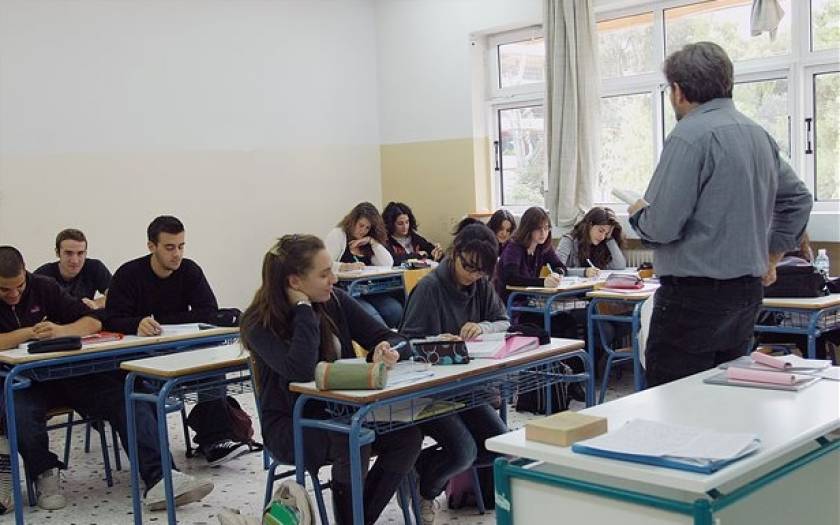 Έλληνες εκπαιδευτικοί στη Βαυαρία κατά των περικοπών