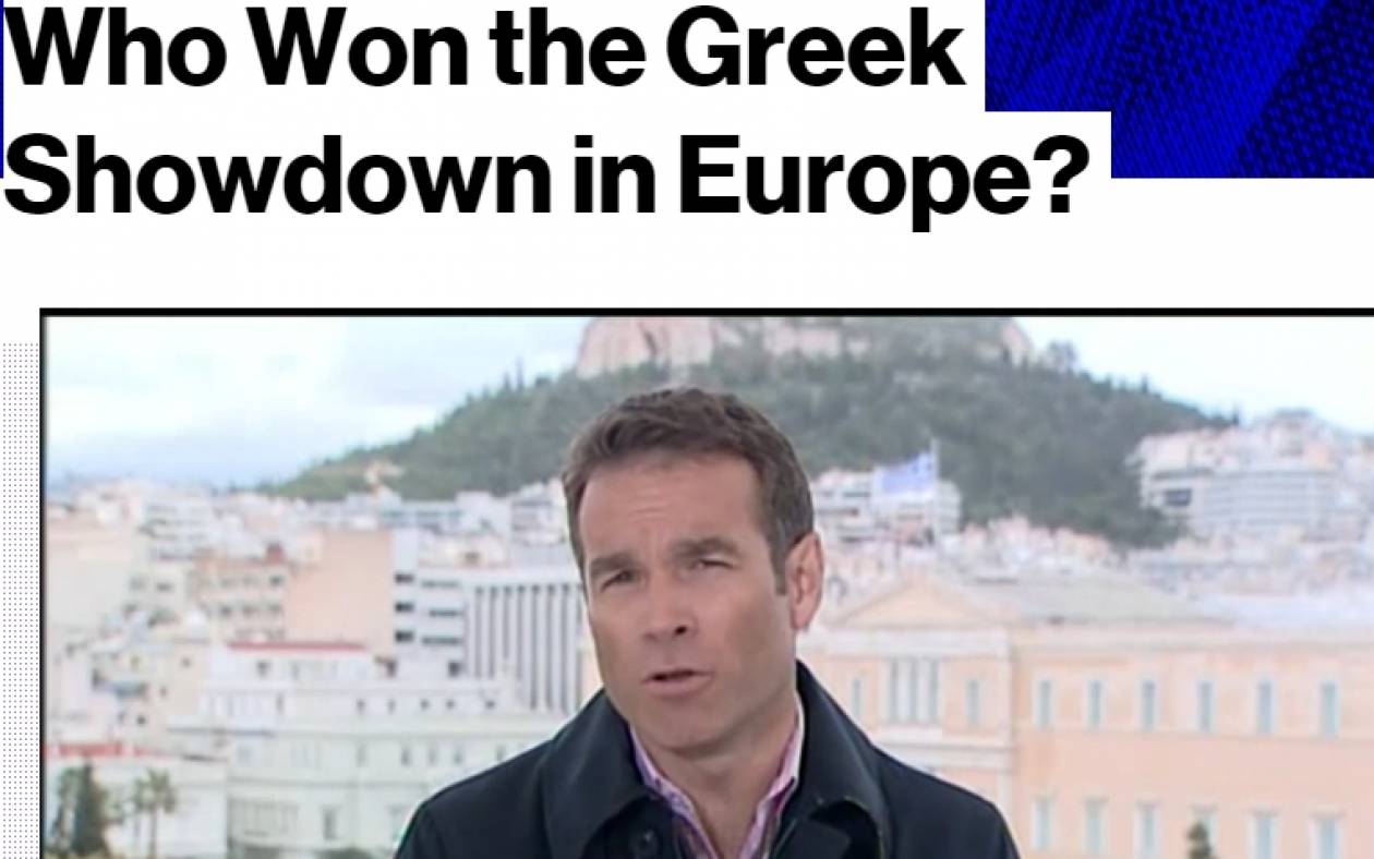 Bloomberg: Απόλυτη παράδοση των Ελλήνων – Μεγάλη νίκη για τους Ευρωκράτες