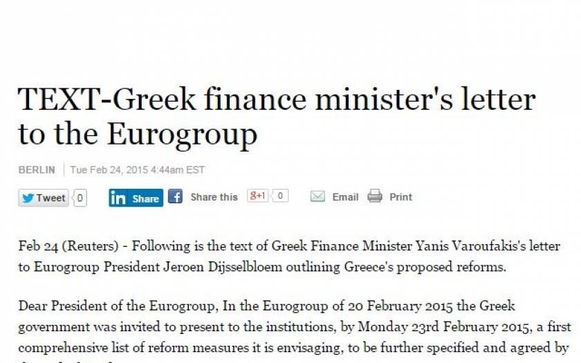Reuters: Αυτή είναι η λίστα που έστειλε η ελληνική κυβέρνηση