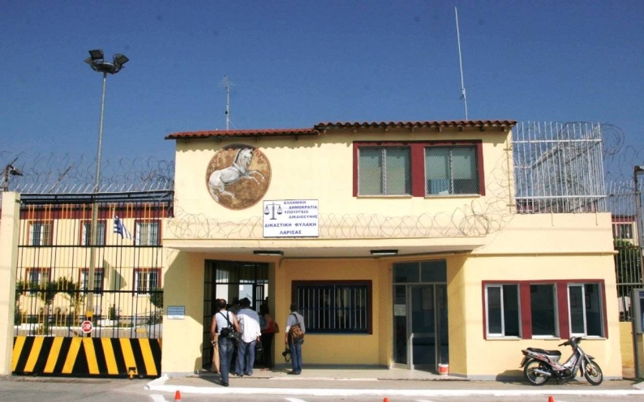 Νέα διαμαρτυρία κρατουμένων στις φυλακές Λάρισας