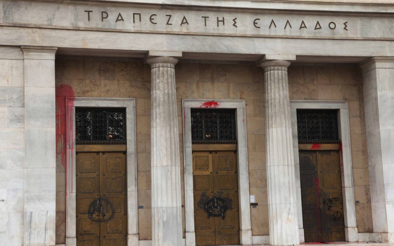 Ο Θ. Μητράκος προτείνεται για υποδιοικητής της Τράπεζας Ελλάδος