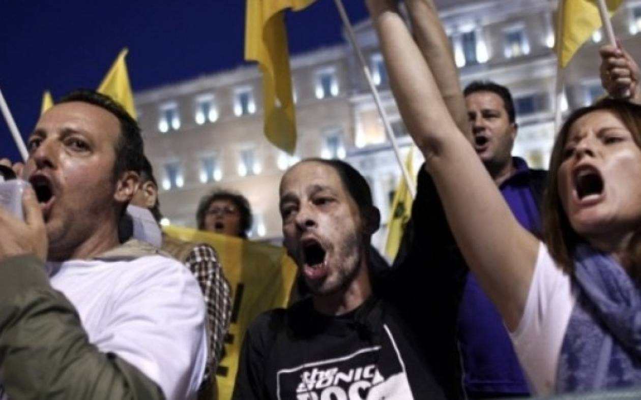 Ποιος έγραψε ότι οι Έλληνες είναι τσαντισμένοι με την κυβέρνηση;