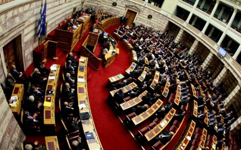Βουλή: Οι πρόεδροι, αντιπρόεδροι και γραμματείς των Κοινοβουλευτικών Επιτροπών