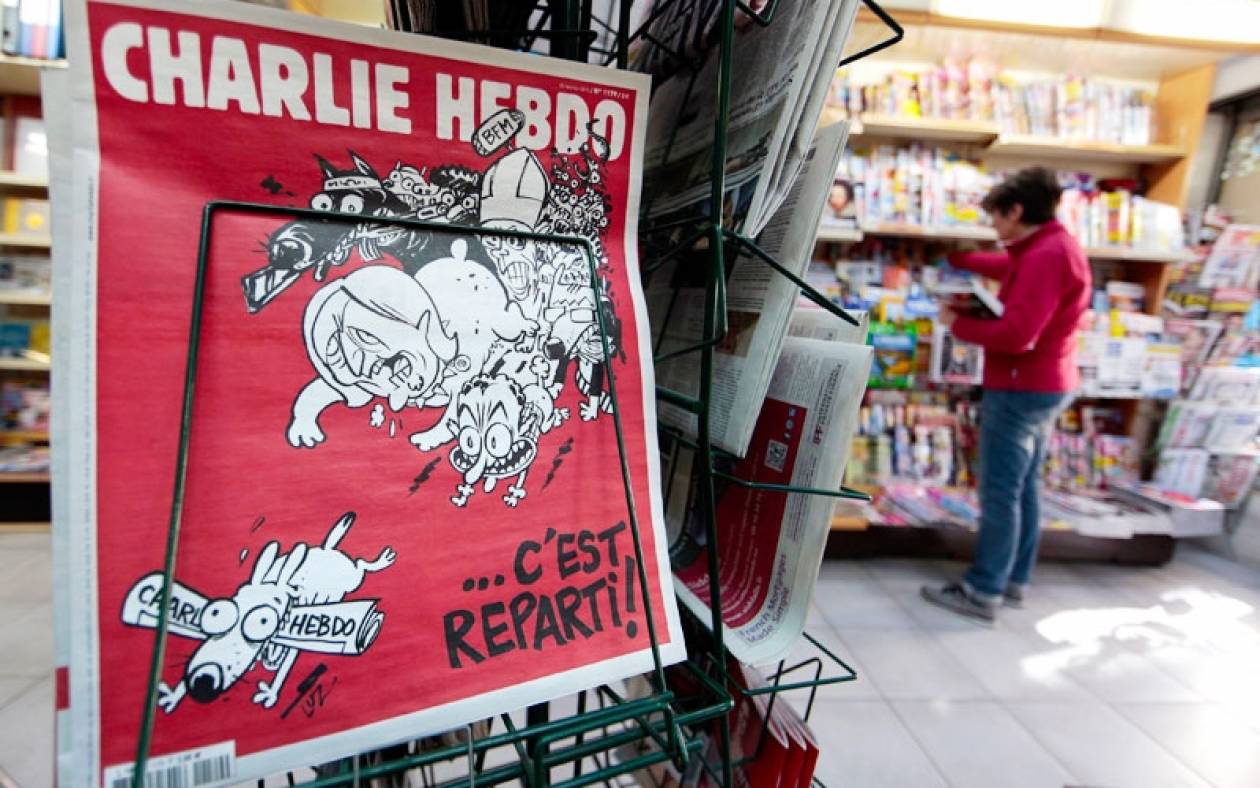 Δεν ξεπούλησε με Βαρουφάκη η Charlie Hebdo