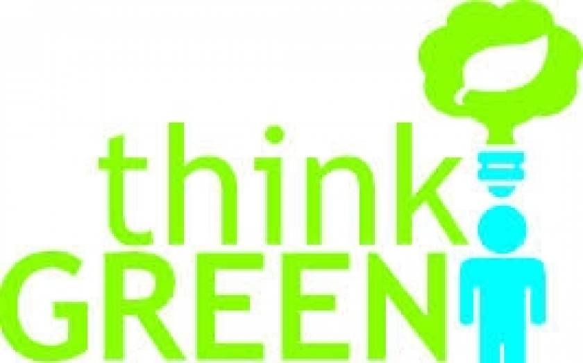 Think Green: Πρόσκληση στους Πράσινους Επιχειρηματικούς Αγγέλους