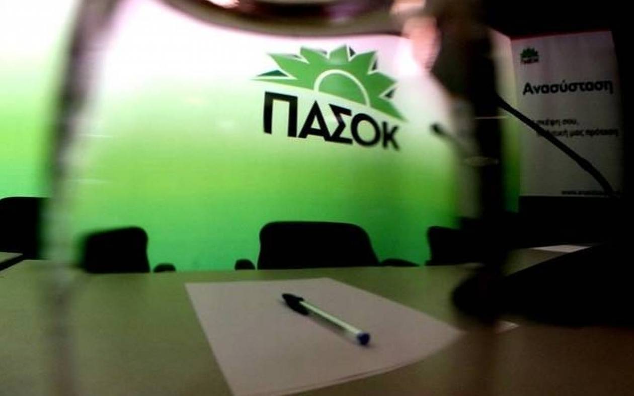 ΠΑΣΟΚ: Να καταθέσει τη συμφωνία με τους δανειστές στη Βουλή ο ΣΥΡΙΖΑ