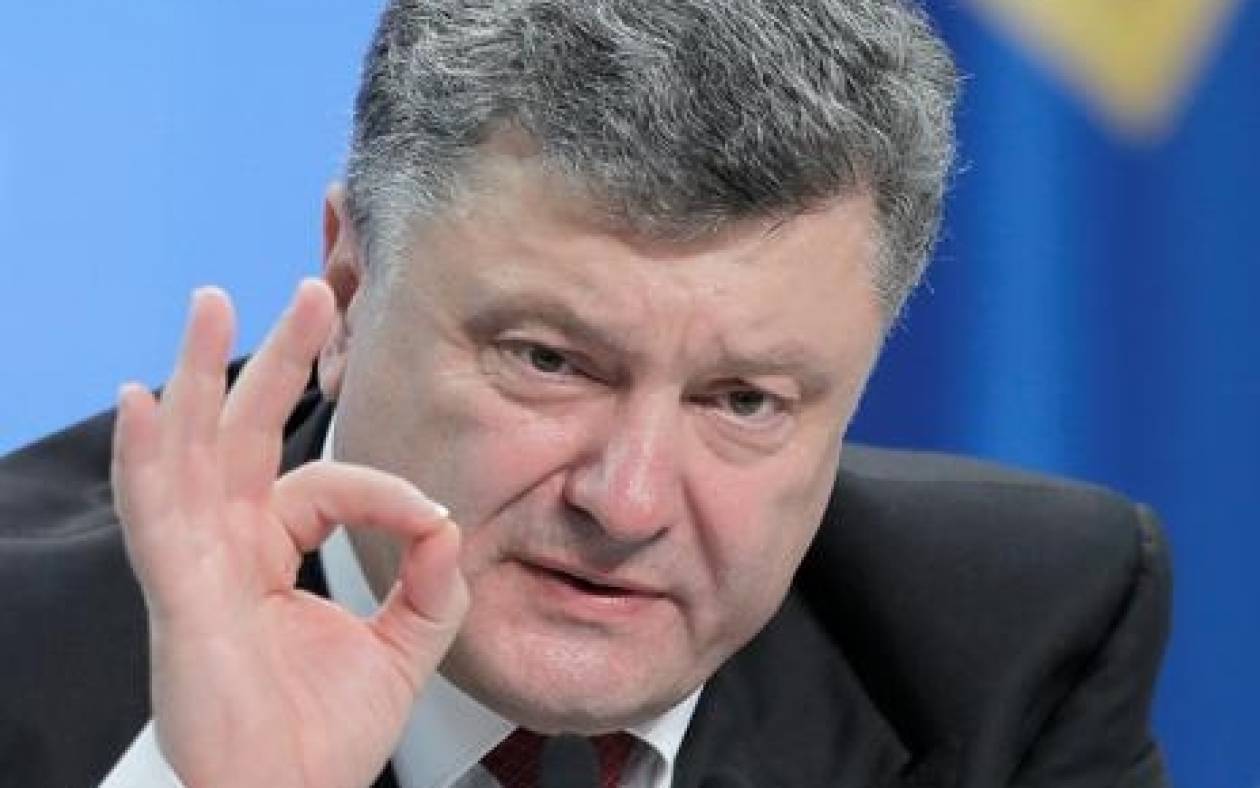 Ουκρανία:  Ξεκίνησε η απόσυρση των βαρέων όπλων