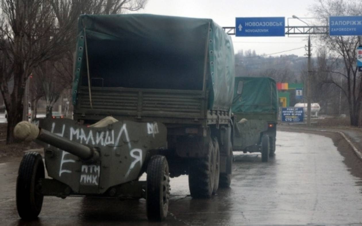 Ανατολική Ουκρανία: Τρεις νεκροί μετά από δύο ημέρες ηρεμίας