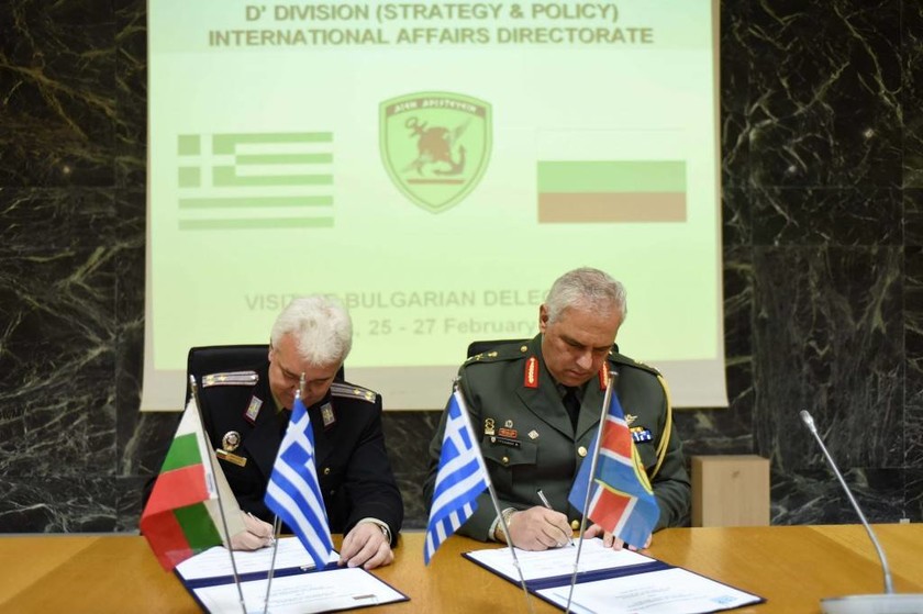 Υπογραφή Στρατιωτικής Συνεργασίας μεταξύ Ελλάδος και της Βουλγαρίας (pics)