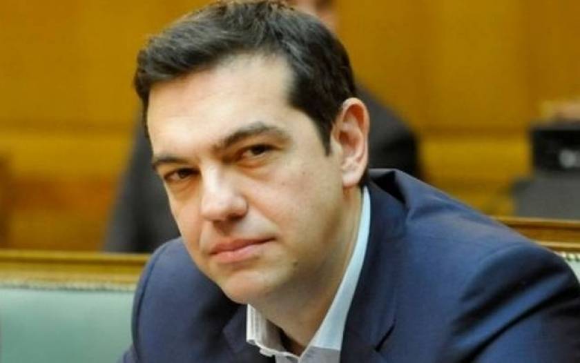 PM Tsipras: German vote an act of 'common sense and democracy'