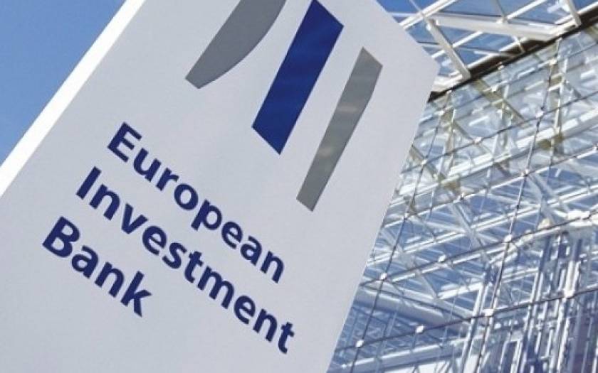 Η Ελλάδα αναμένεται να εξασφαλίσει χρηματοδότηση από την ΕΤΑΑ