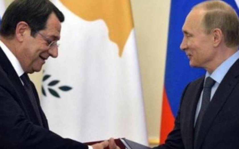 Συμφωνία Ρωσίας - Κύπρου για τον ελλιμενισμό πλοίων του Ρωσικού ναυτικού