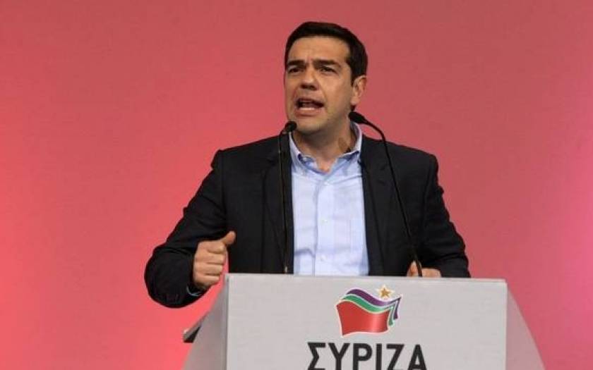 Tsipras to SYRIZA Central Committee: Troika and memorandum are history
