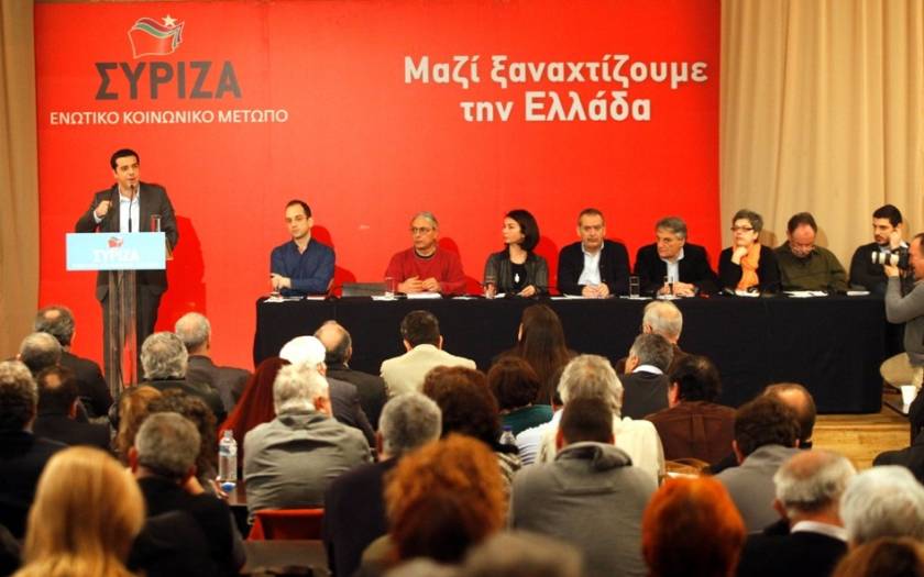 Συνεδριάζει για 2η μέρα η Κεντρική Επιτροπή του ΣΥΡΙΖΑ