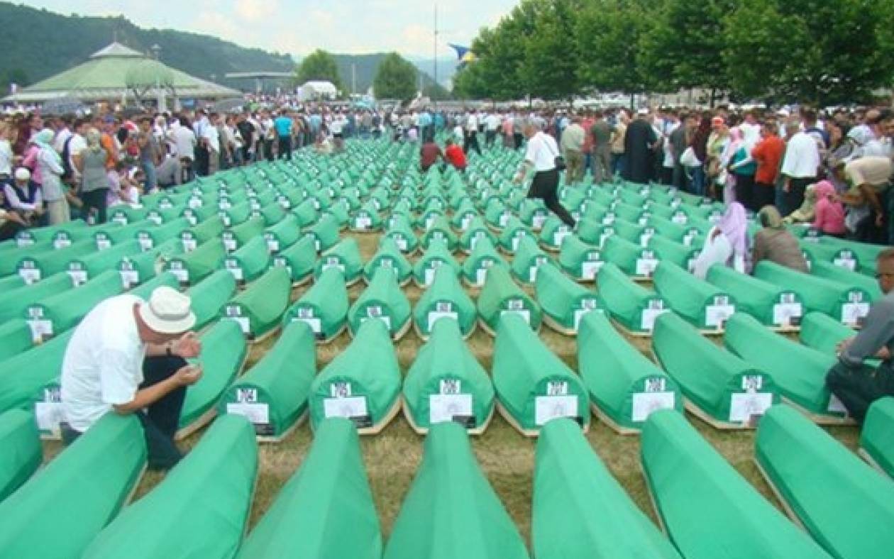 ΗΠΑ: Απέλαση Βοσνίων κατηγορούμενων για εγκλήματα πολέμου