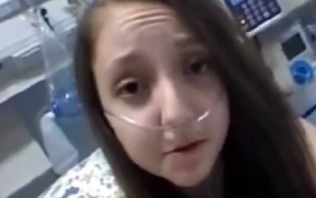 Συγκλονιστικό βίντεο: 14χρονη ζητά να της επιτρέψουν να πεθάνει (video)