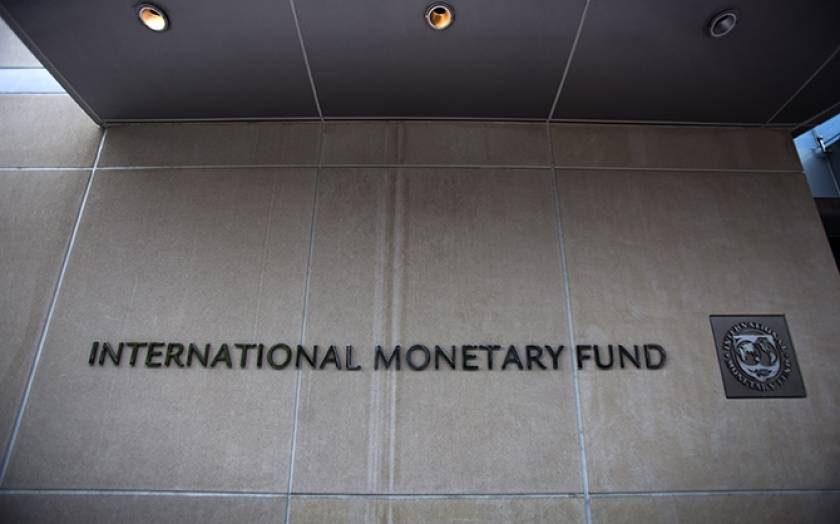 Τα Σκόπια αποπλήρωσαν πρόωρα το δάνειο που είχαν λάβει από το ΔΝΤ