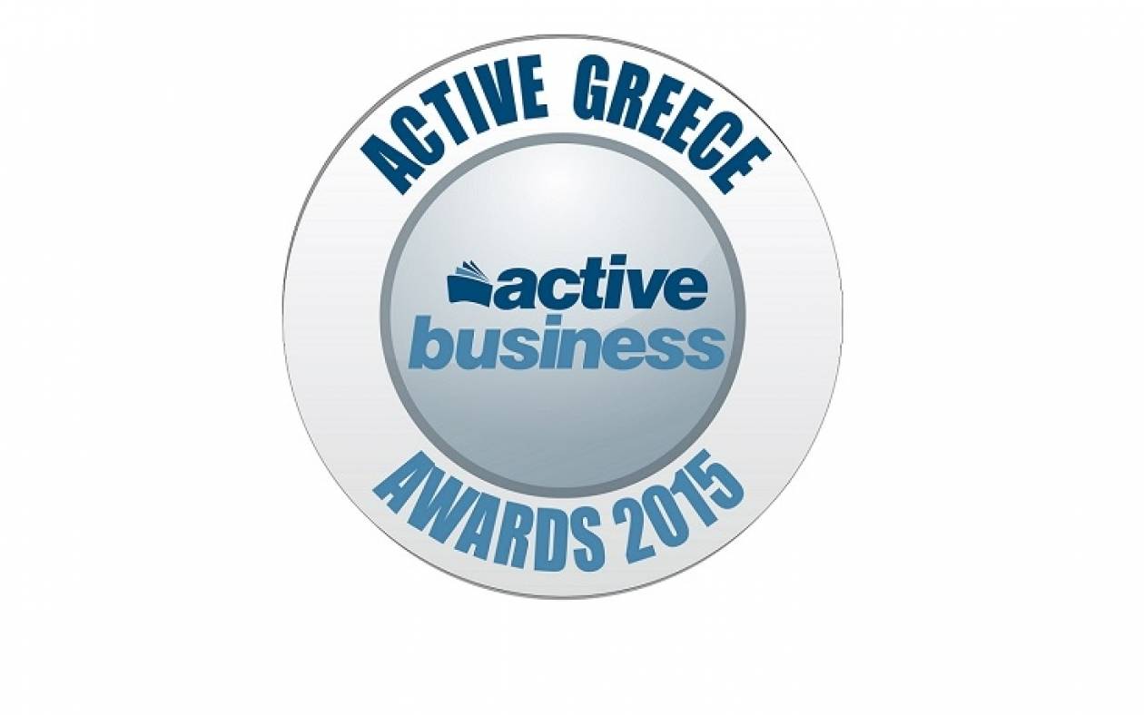 ACTIVE GREECE 2015: Οι επιχειρήσεις που τιμούν την Ελλάδα στο εξωτερικό