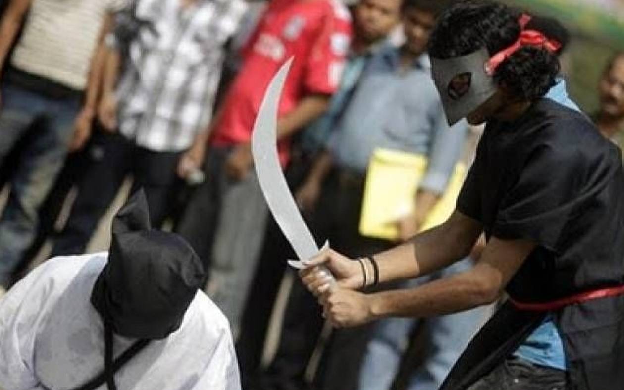 Διεθνής Αμνηστία: Πρωτοφανής αύξηση των εκτελέσεων στη Σαουδική Αραβία
