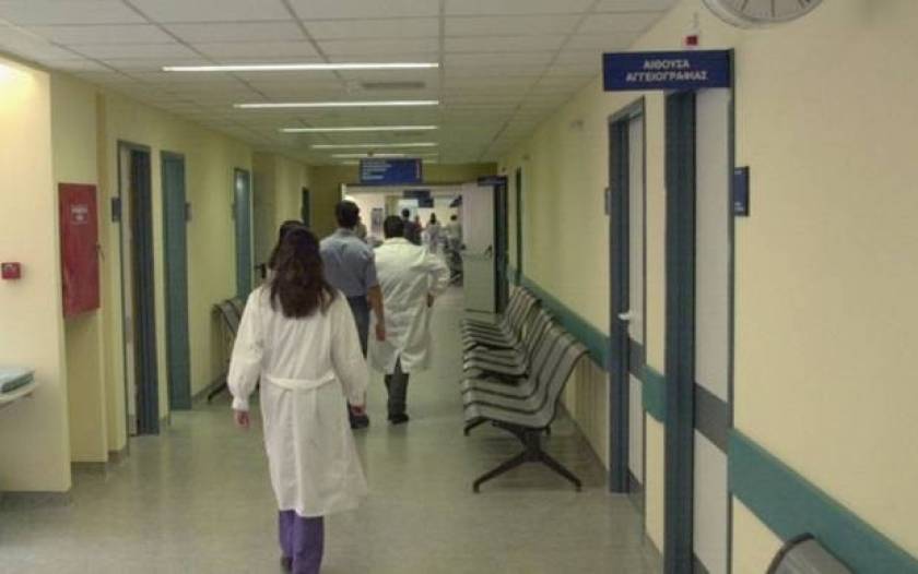Public hospital staff say slashed state funding has depleted medical supplies