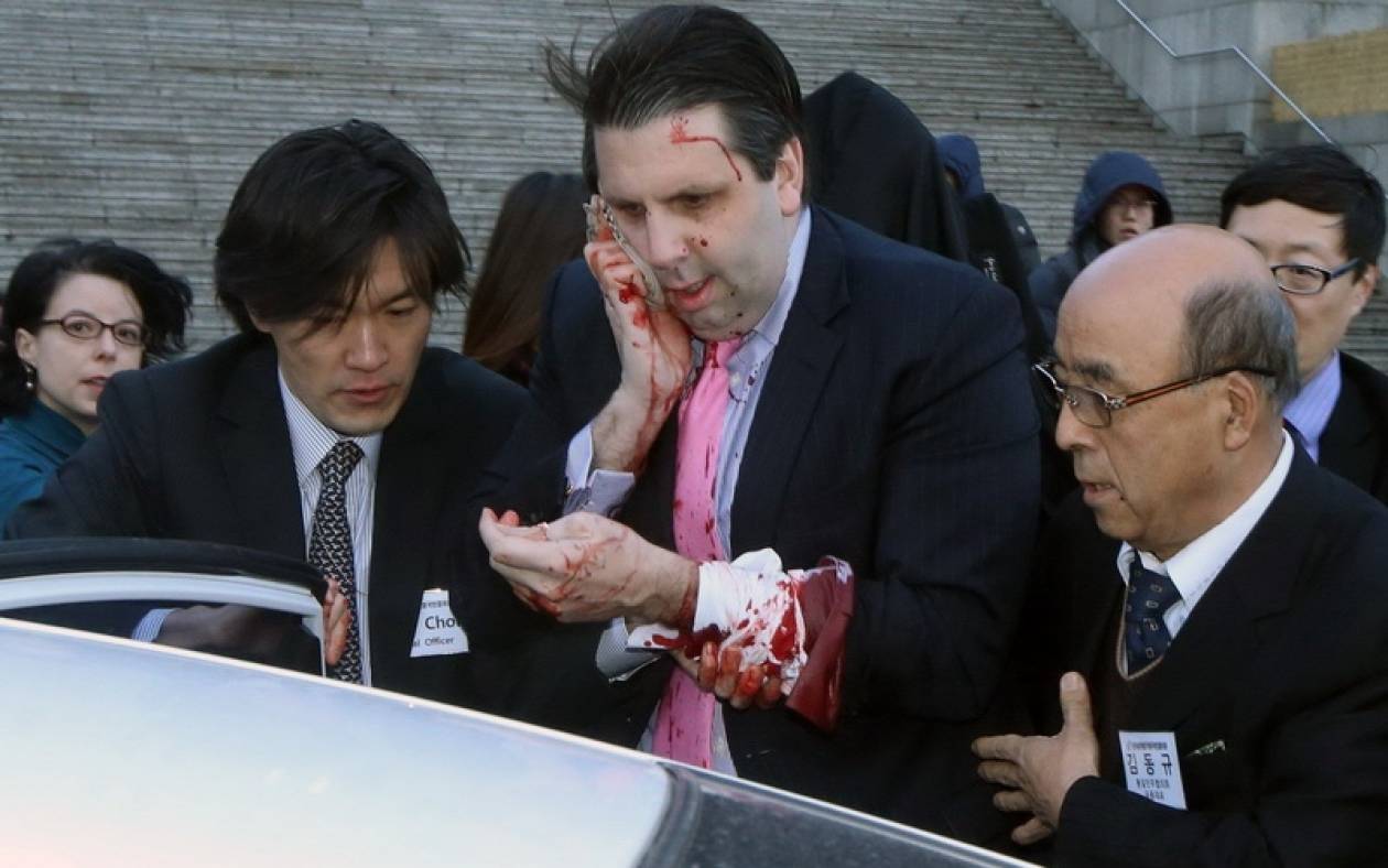 Επίθεση με μαχαίρι δέχτηκε ο πρεσβευτής των ΗΠΑ στη Ν. Κορέα