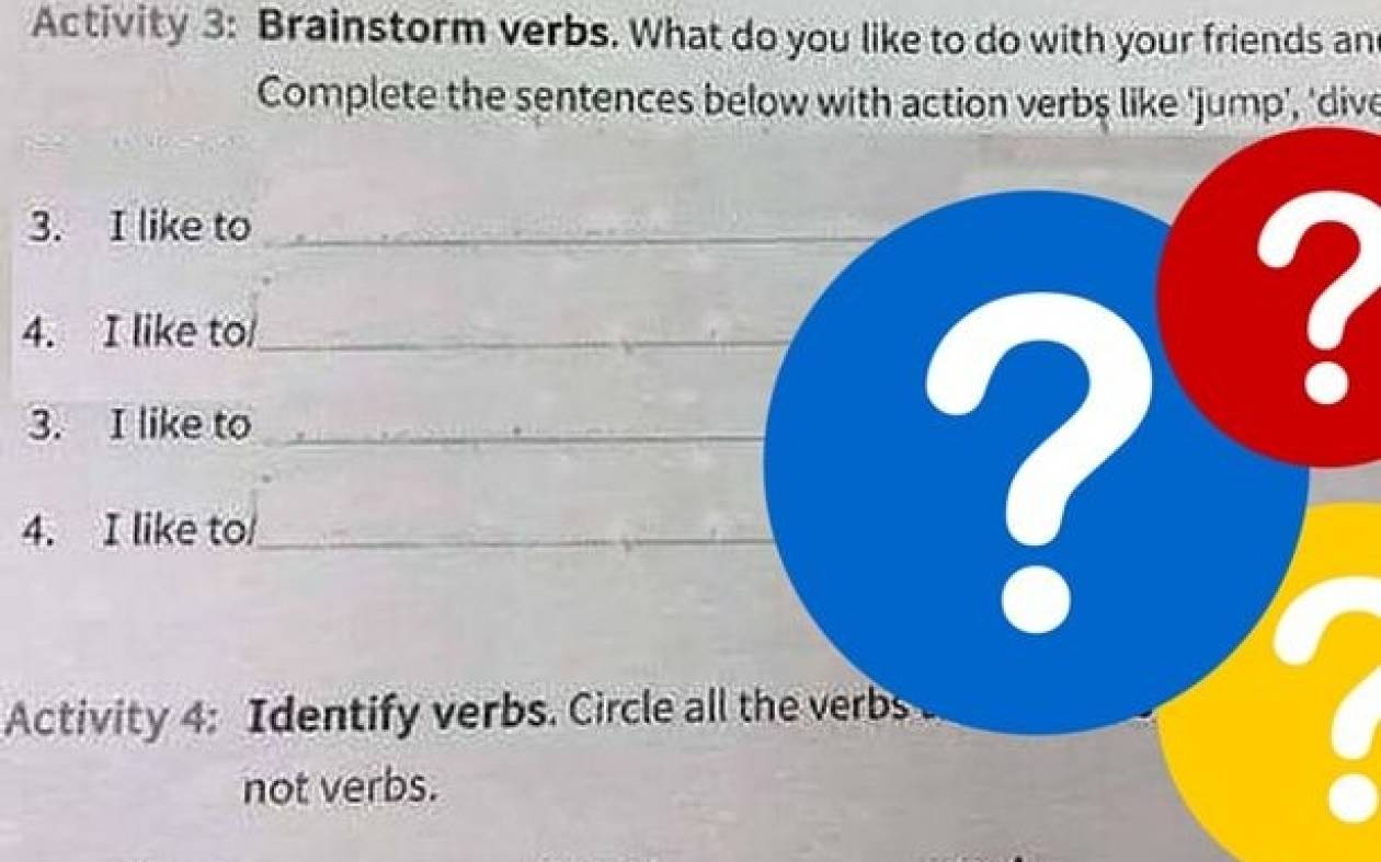 Η επική απάντηση ενός μαθητή σε τεστ που σαρώνει στο διαδίκτυο! (photo)