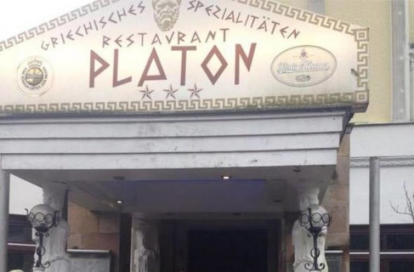 Γερμανία: Ρατσιστική επίθεση κατά ιδιοκτητών ελληνικού εστιατορίου (photos)