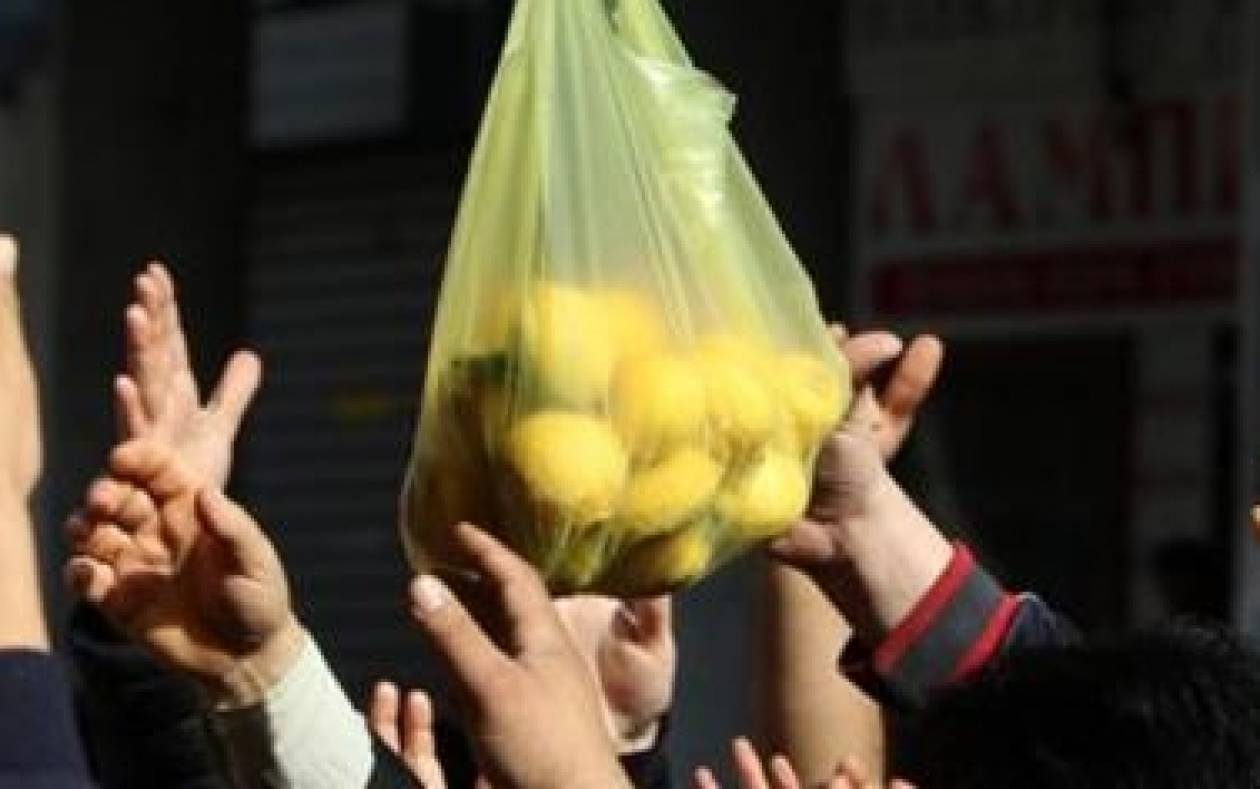 Δήμος Πειραιά: Υποβολή αιτήσεων για δωρεάν τρόφιμα