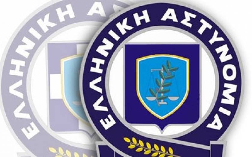 Κρίσεις αστυνομικών διευθυντών της Ελληνικής Αστυνομίας