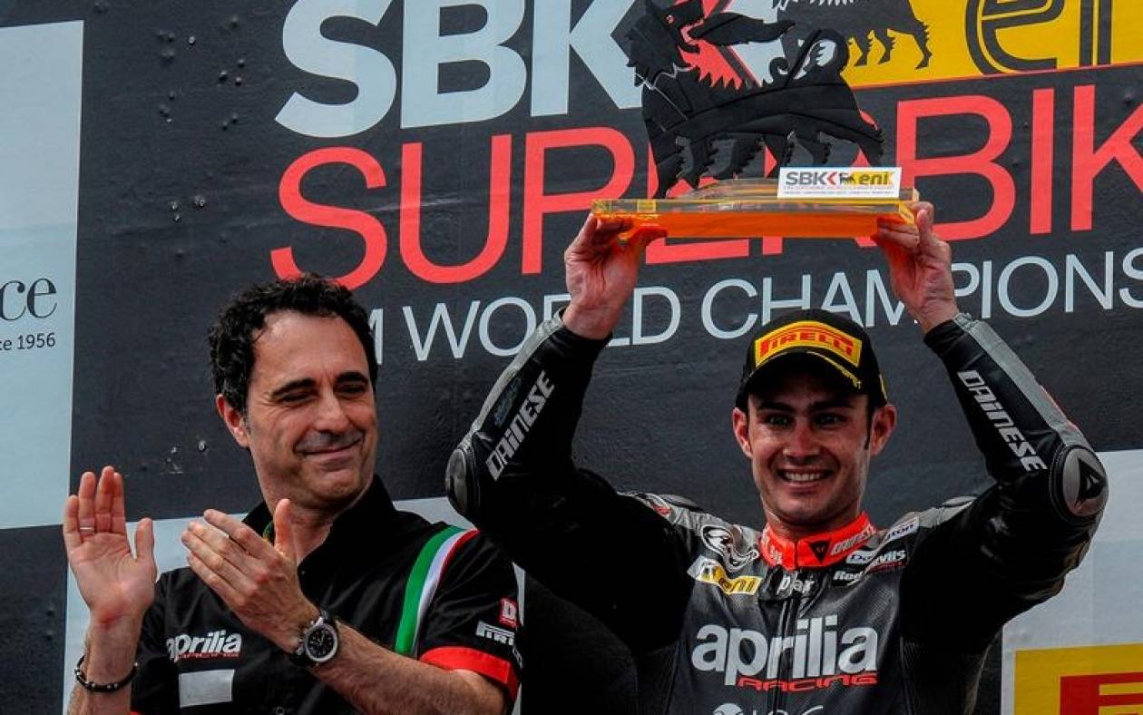 Παγκ.Superbikes: Η 50η νίκη της Aprilia