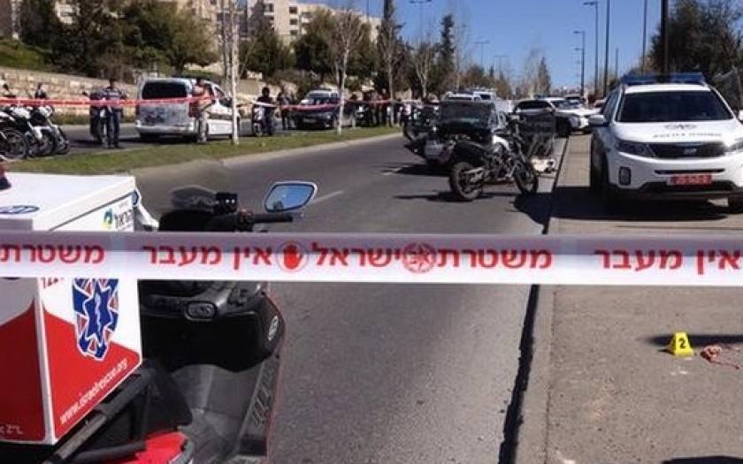 Ιερουσαλήμ: Πέντε τραυματίες σε επίθεση με παγιδευμένο αυτοκίνητο