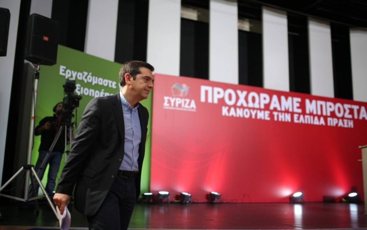 Συνεδριάζει η Πολιτική Γραμματεία του ΣΥΡΙΖΑ