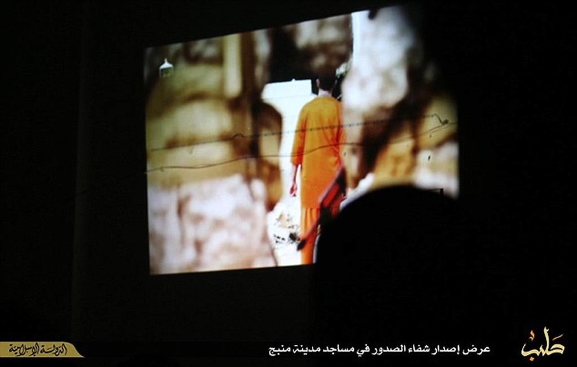 Σοκ: Τα βίντεο των εκτελέσεων του ΙΚ τώρα και στη μεγάλη οθόνη (pics)