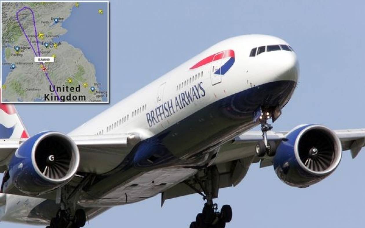 Συναγερμός σε πτήση της British Airways – Σήμα κινδύνου εξέπεμψε ο πιλότος