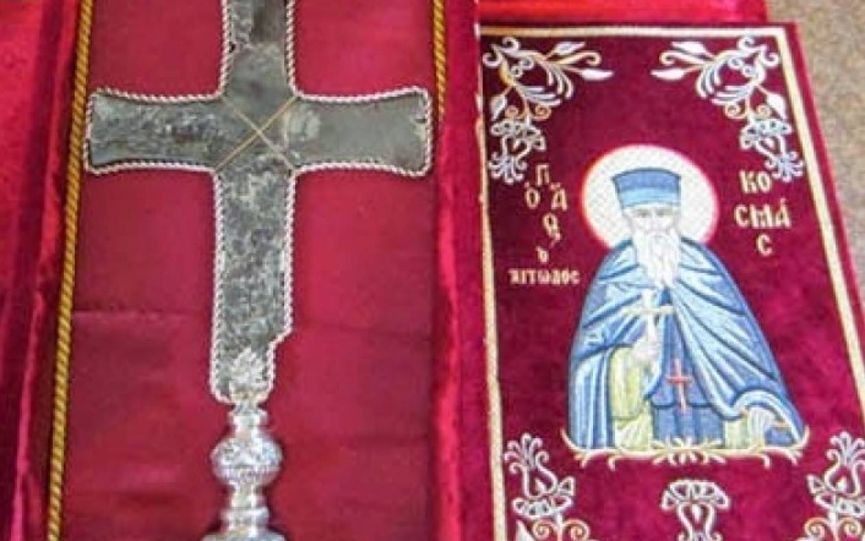 Στην Κύπρο ο αυθεντικός σταυρός του Αγίου Κοσμά του Αιτωλού