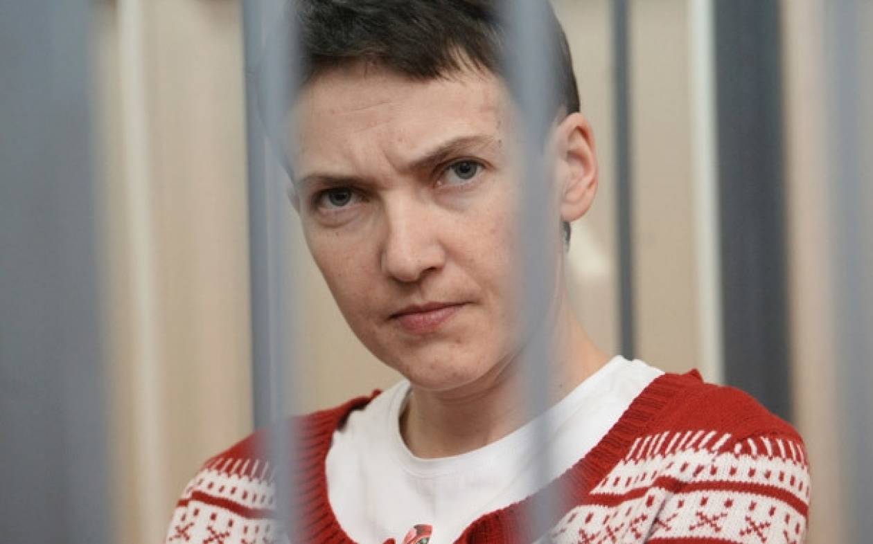 Ρωσία: Ουκρανή πιλότος διέκοψε την απεργία πείνας μετά από 84 ημέρες