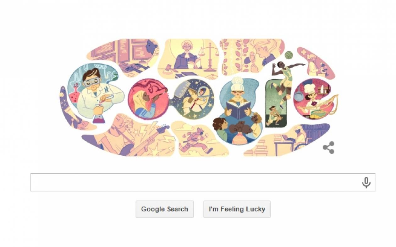 Παγκόσμια Ημέρα της Γυναίκας: Η Google τιμά τη γιορτή της γυναίκας με Doodle (Video)